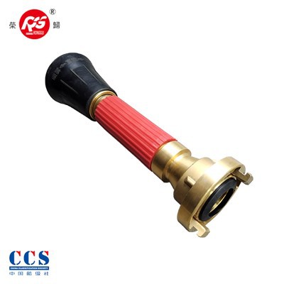 消防ホースノズル